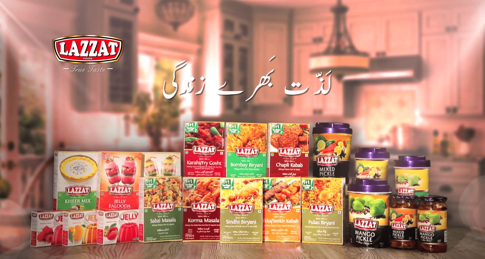 Media Lazzat Foods True Taste