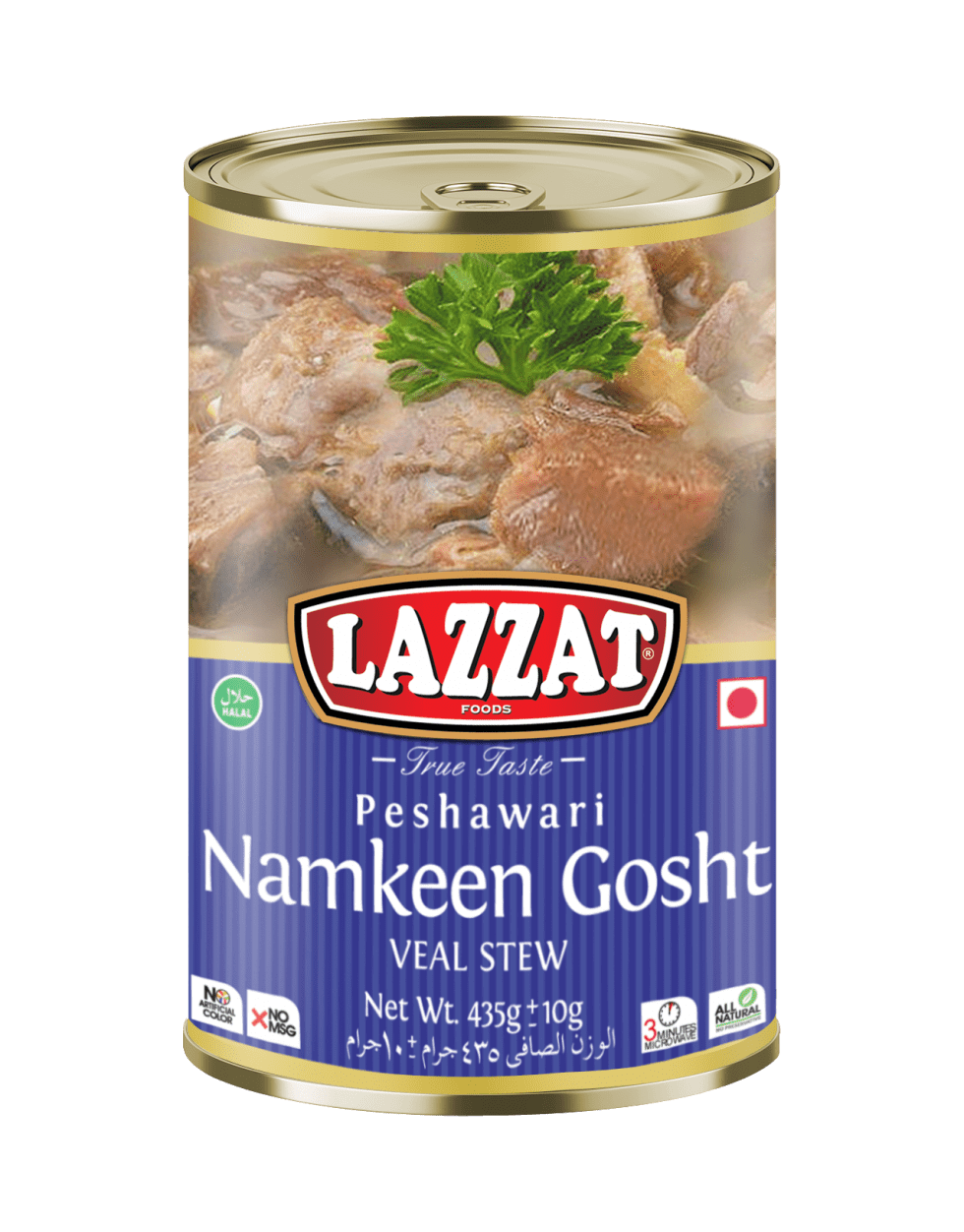 CANNED FOOD LAZZAT FOODS TRUE TASTE