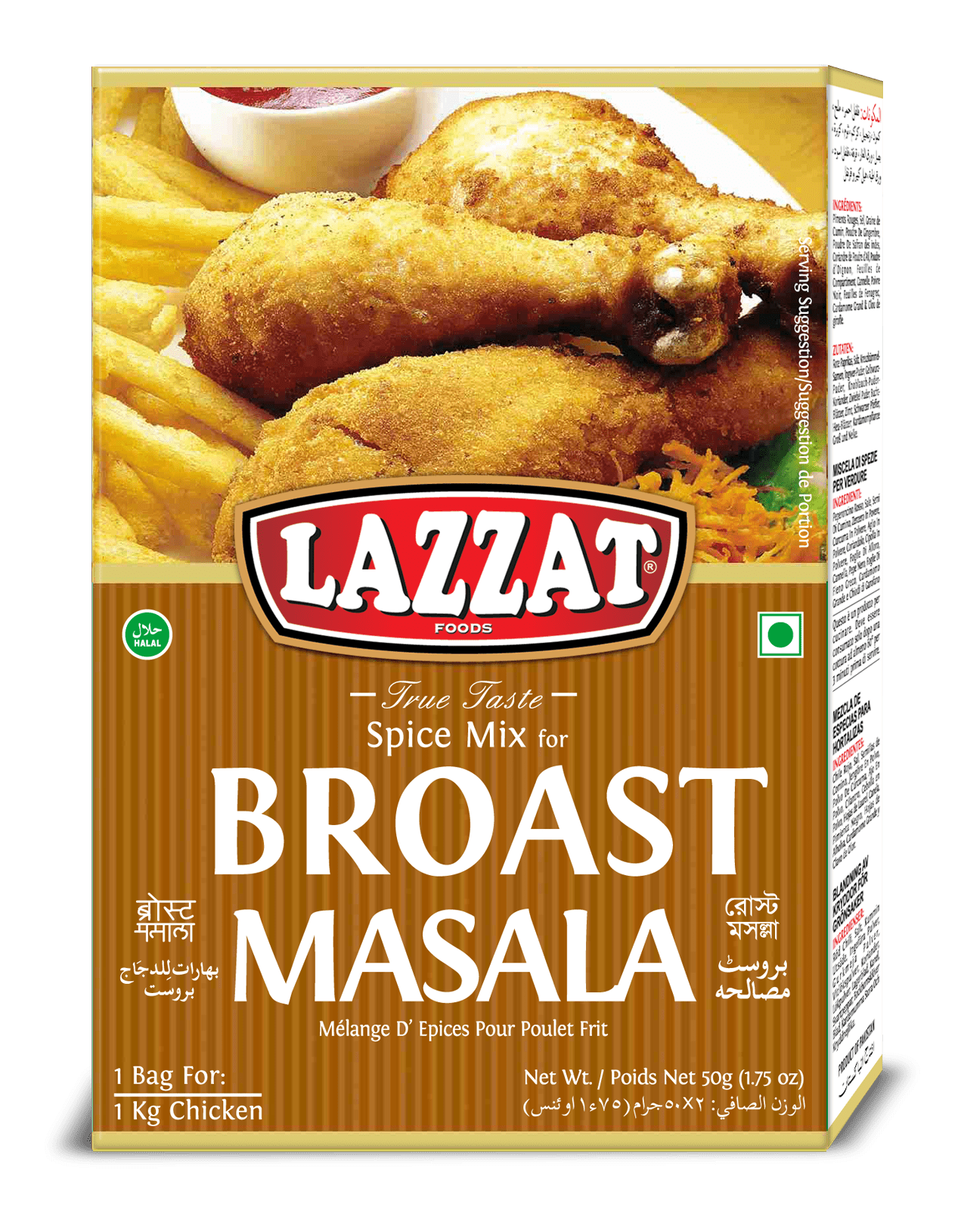 Broast Masala - LAZZAT FOODS - TRUE TASTE