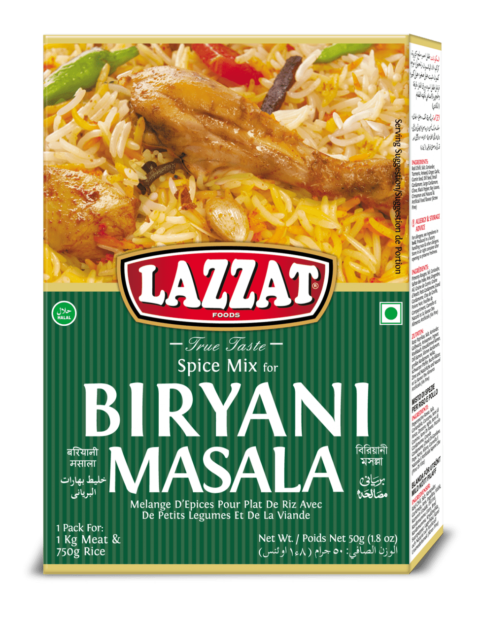 Biryani Masala - LAZZAT FOODS - TRUE TASTE