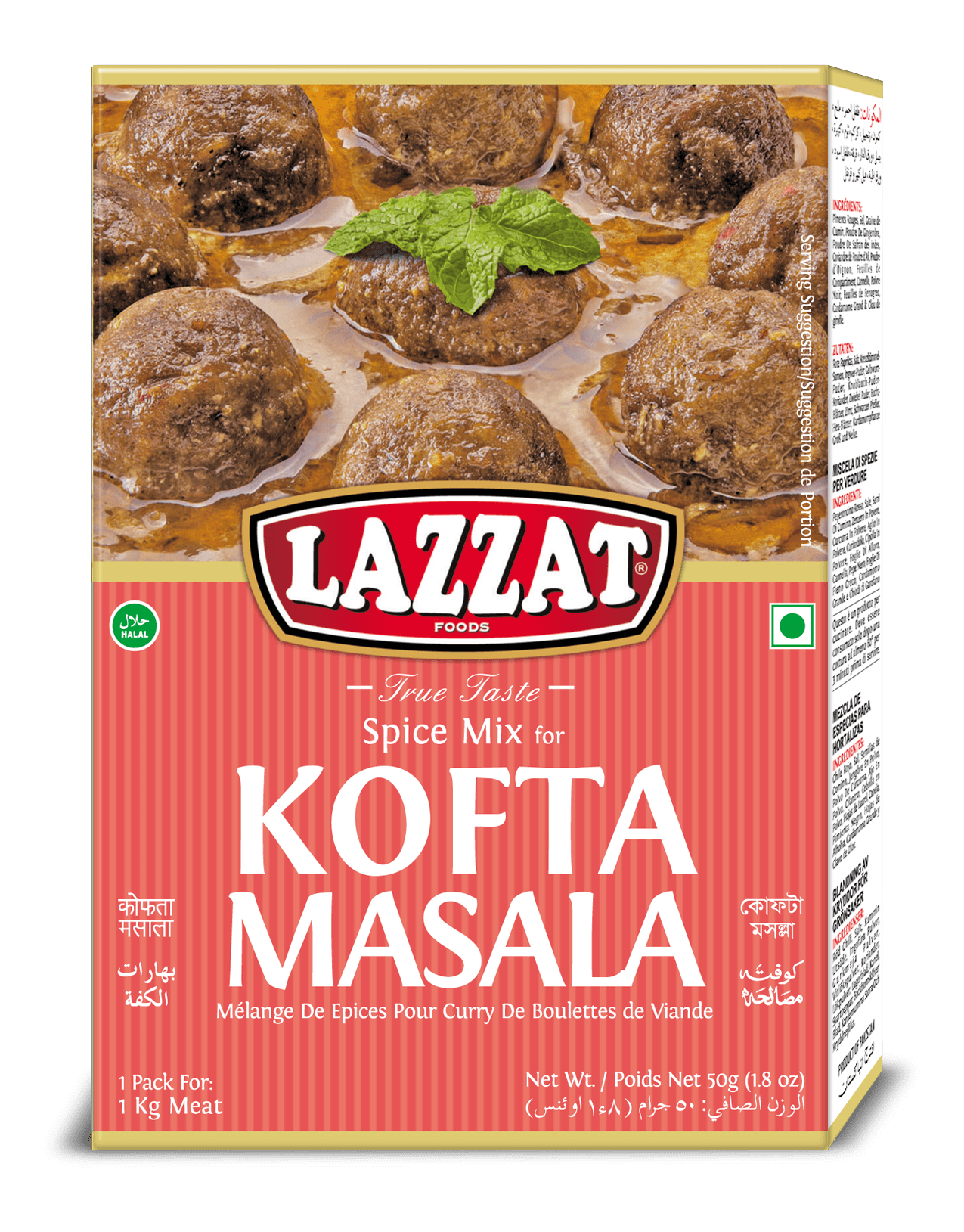Kofta masala - LAZZAT FOODS - TRUE TASTE