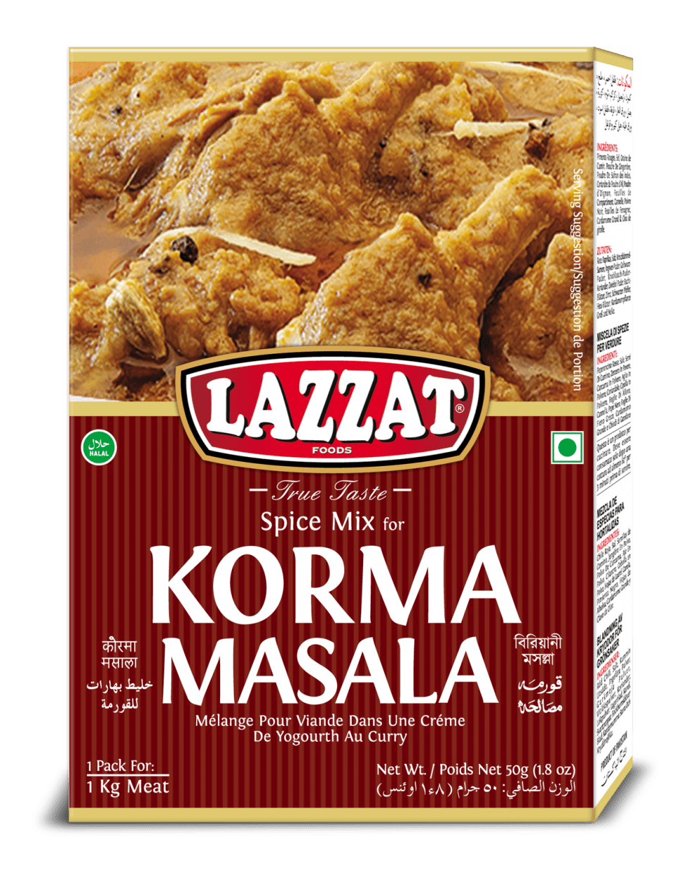 Korma Masala - LAZZAT FOODS - TRUE TASTE