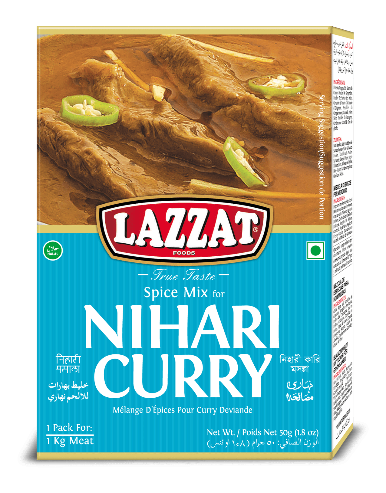 Nihari Curry - LAZZAT FOODS - TRUE TASTE