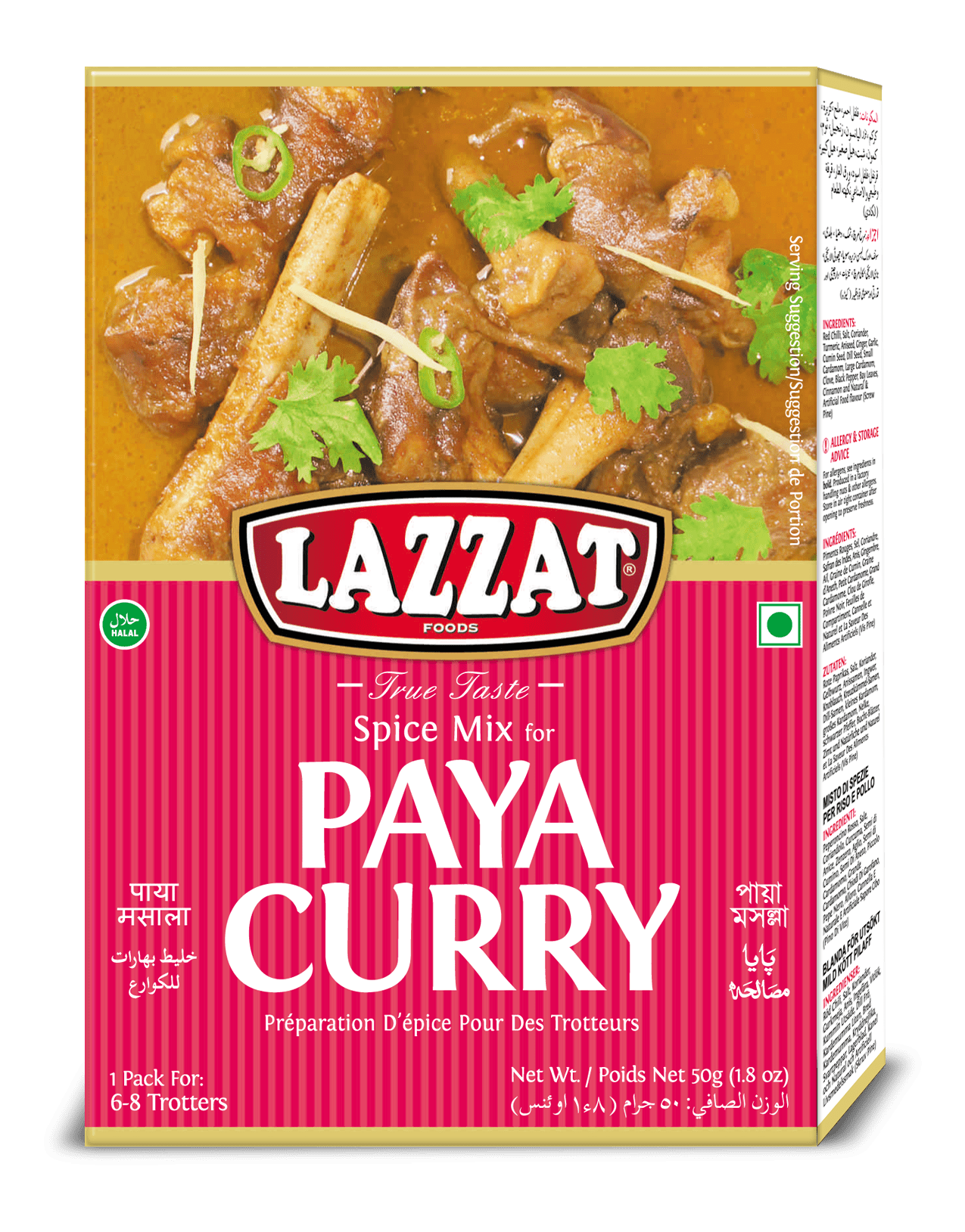 paya-curry-lazzat-foods-true-taste