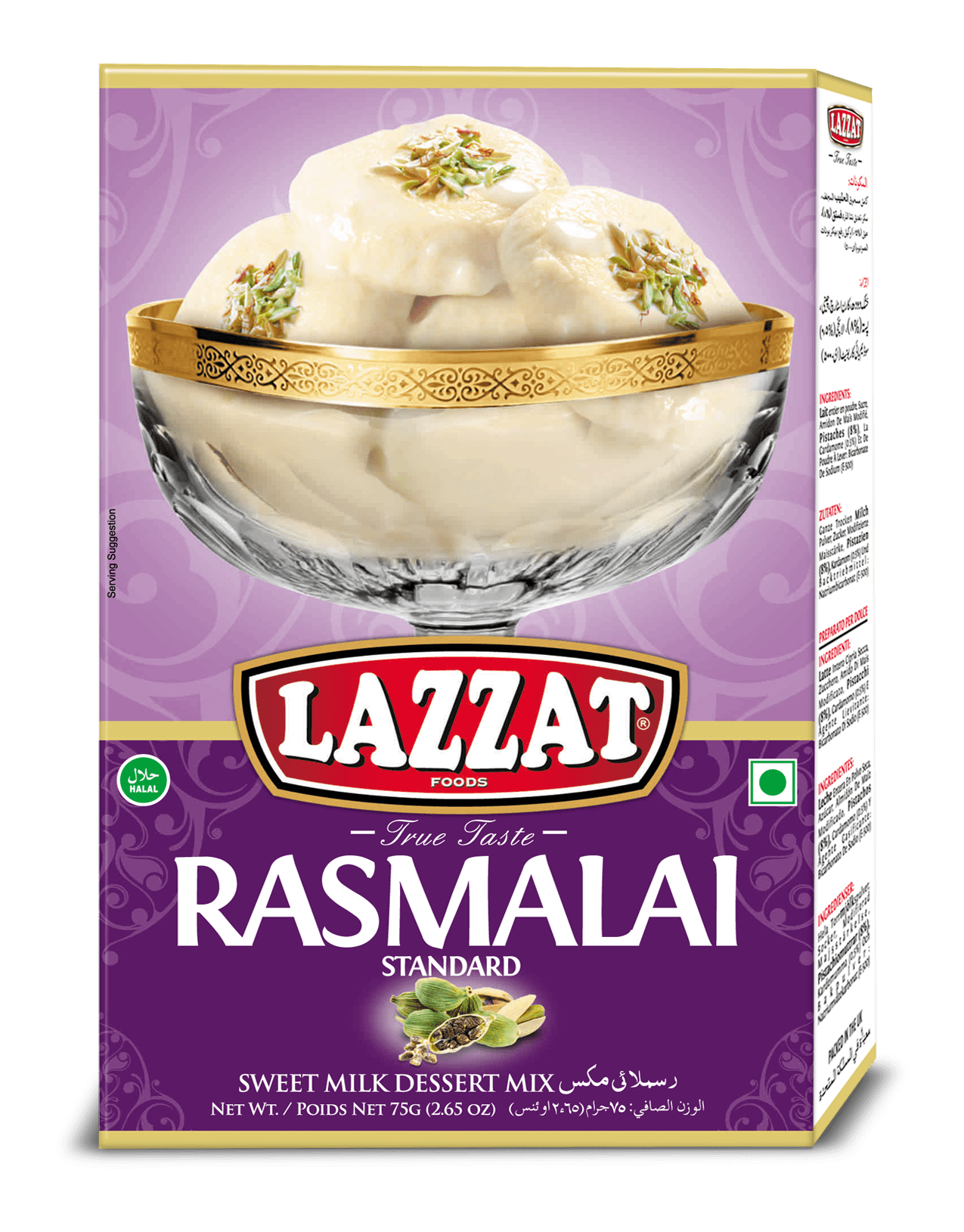 Rasmalai Standard - LAZZAT FOODS - TRUE TASTE