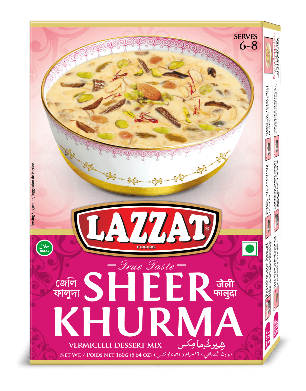 Sheer Khurma - LAZZAT FOODS - TRUE TASTE