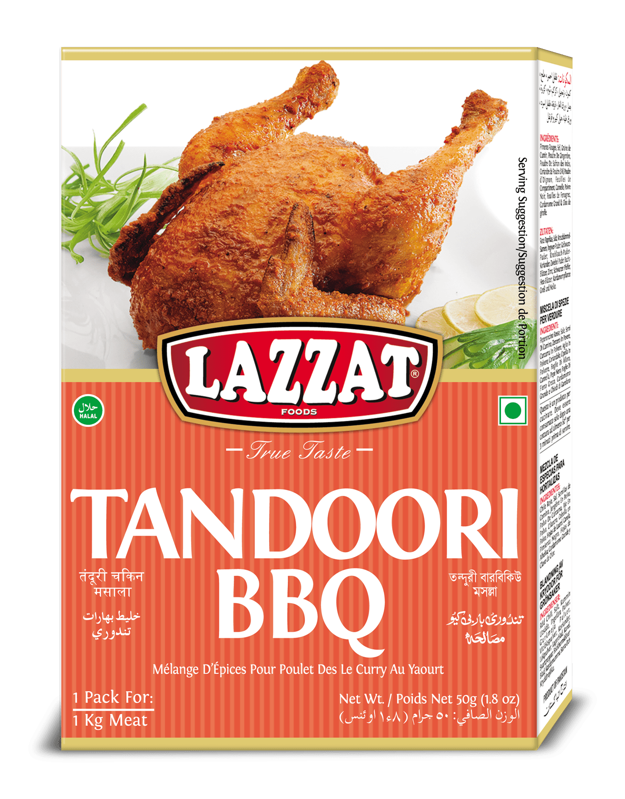 Tandoori BBQ - LAZZAT FOODS - TRUE TASTE