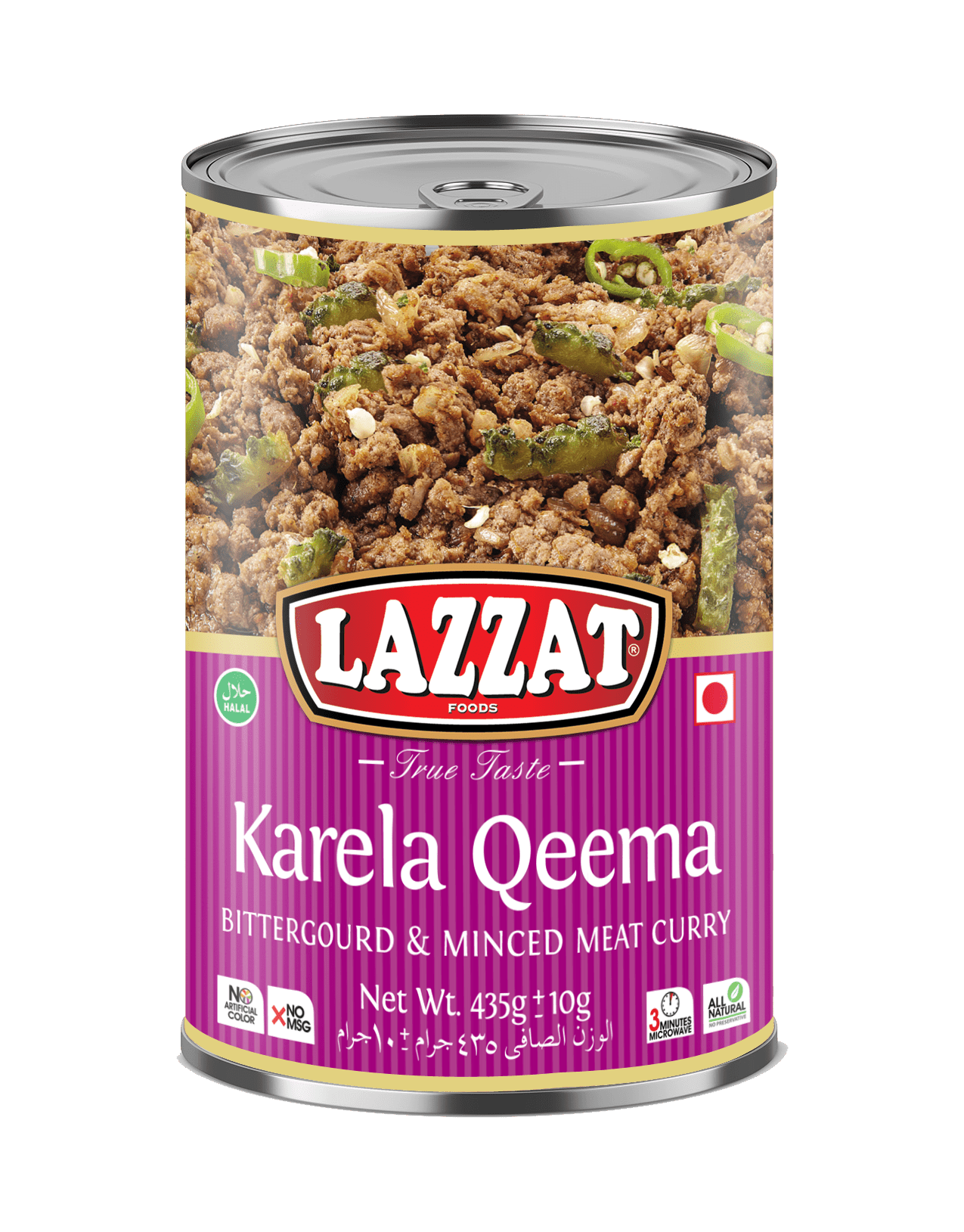 karela qeema