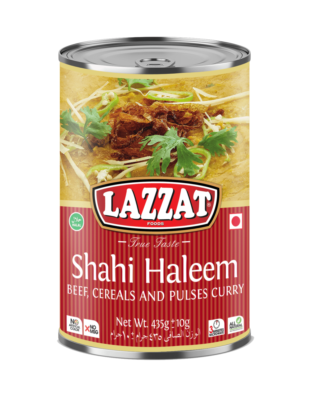 shahi haleem