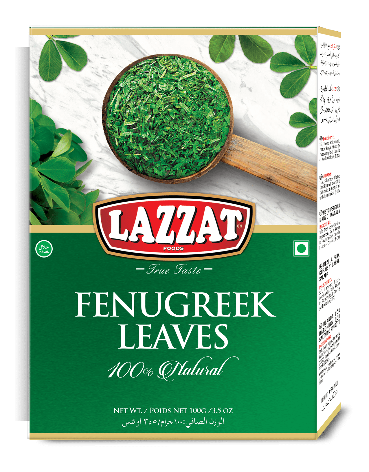 fenugreek leaves