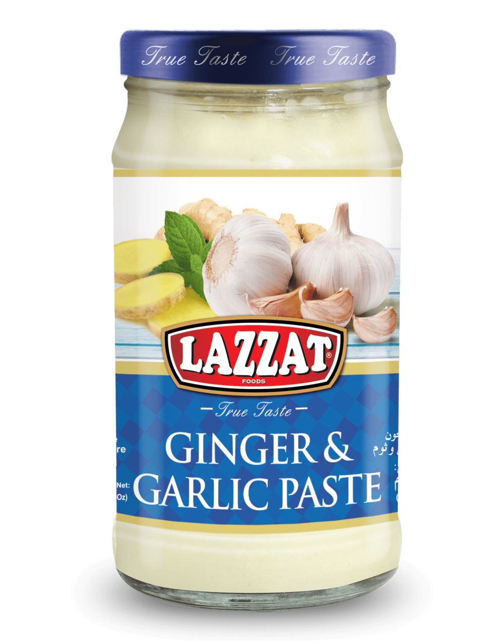 ginger garlic paste