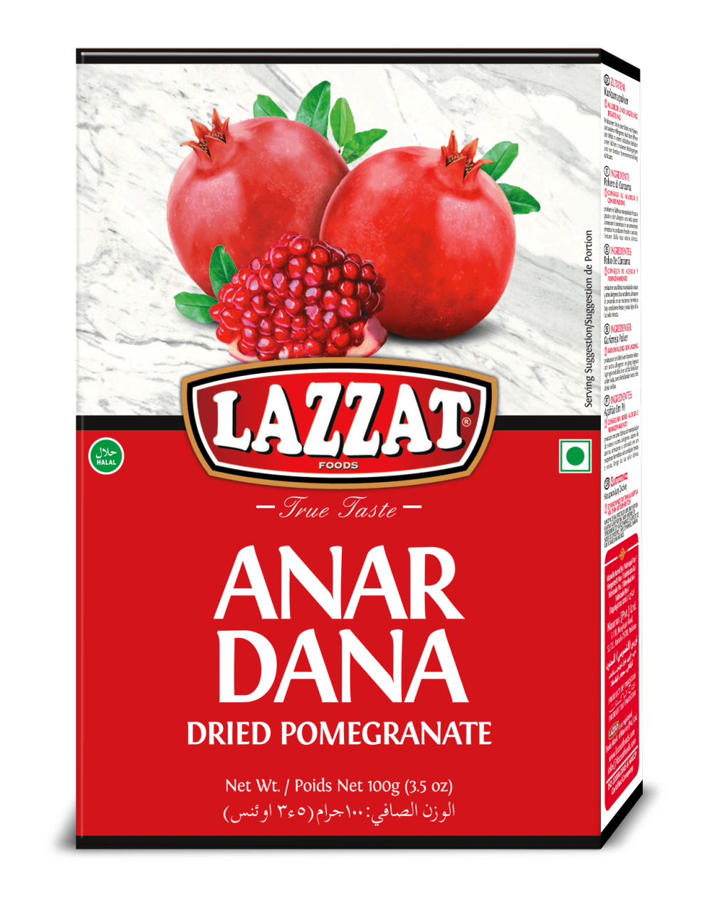 anar dana