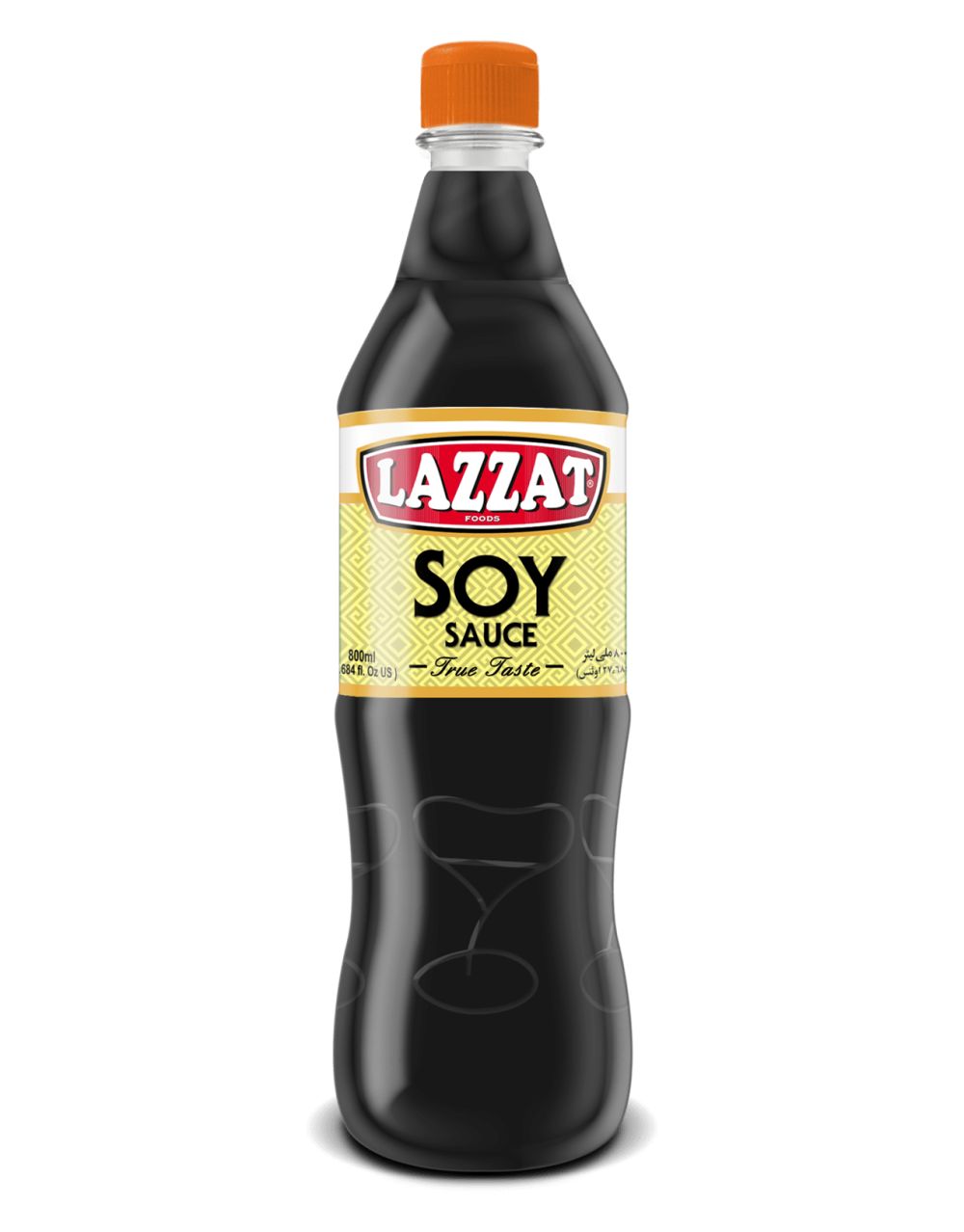 soy sauce