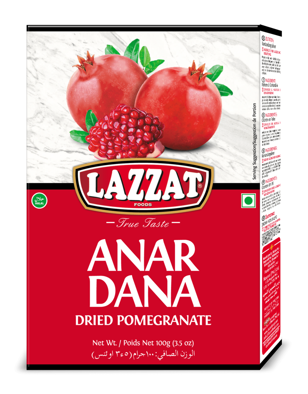 anar dana