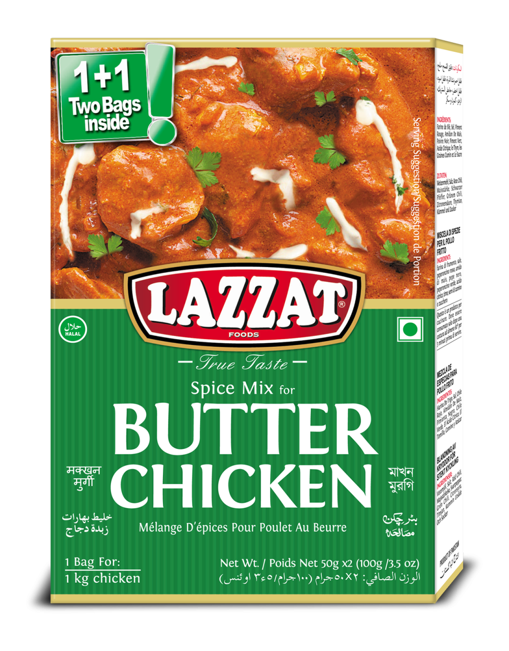 butter chicken