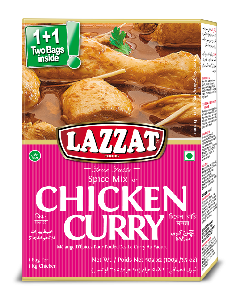 chicken curry