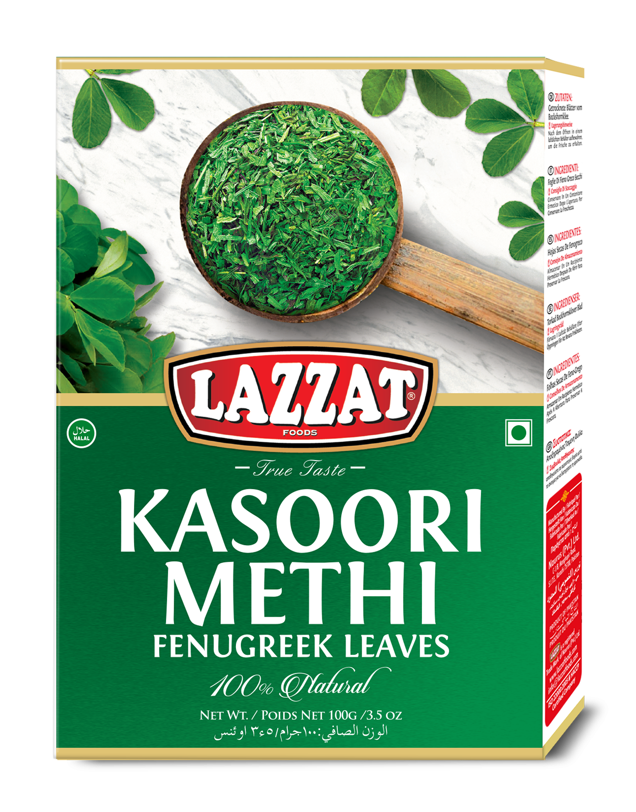 kasoori methi