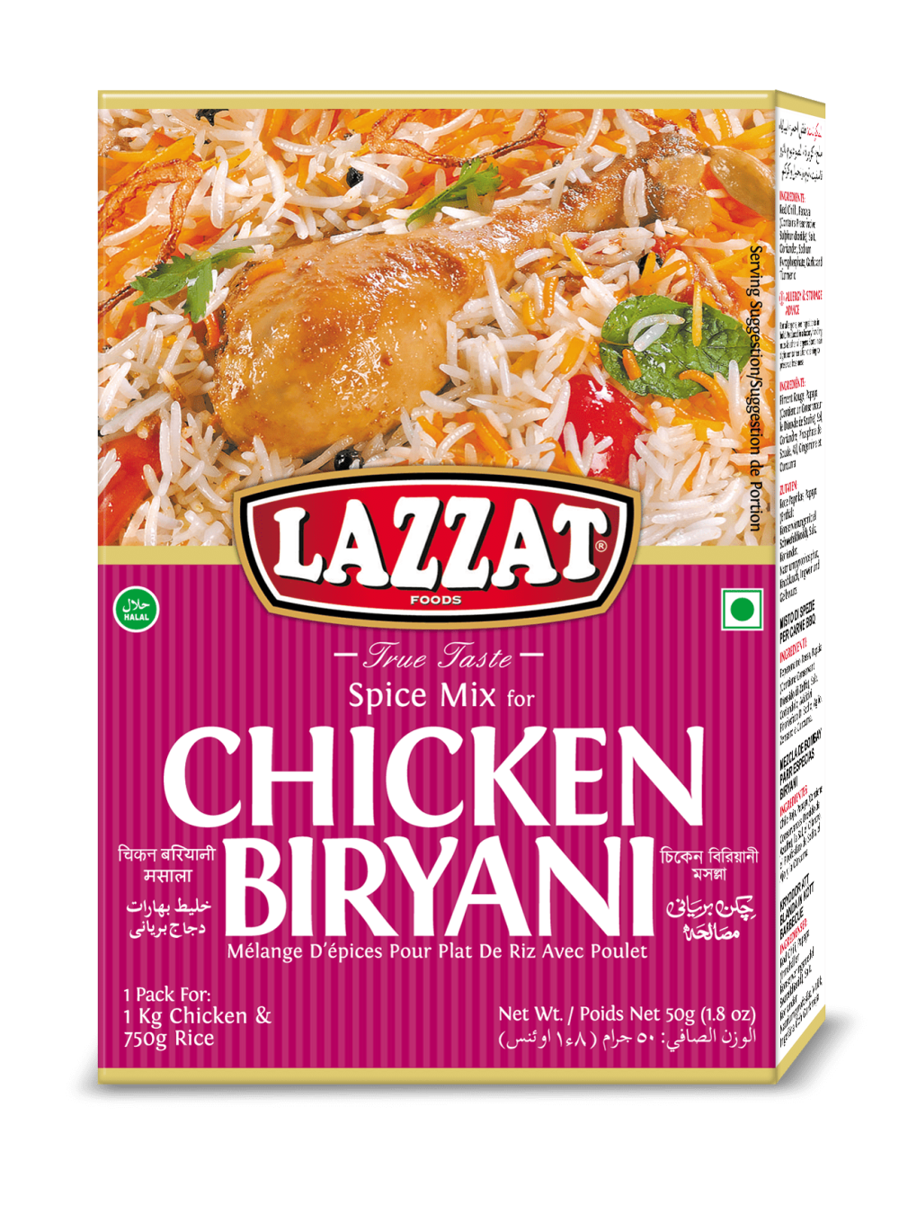 chicken biryani