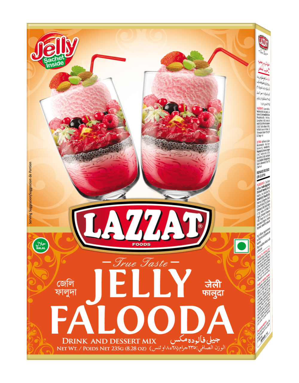 jelly falooda