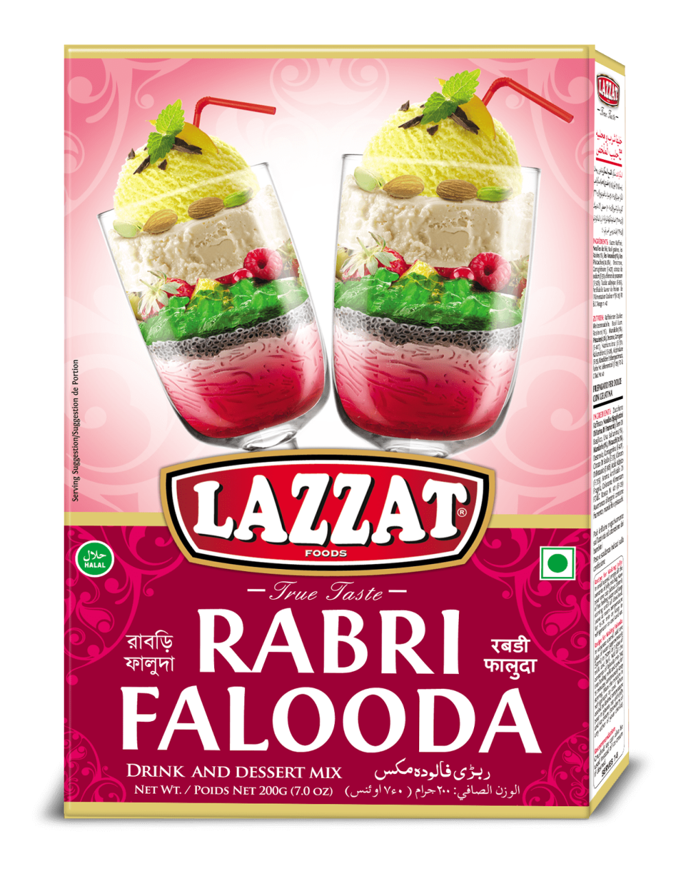 rabri falooda