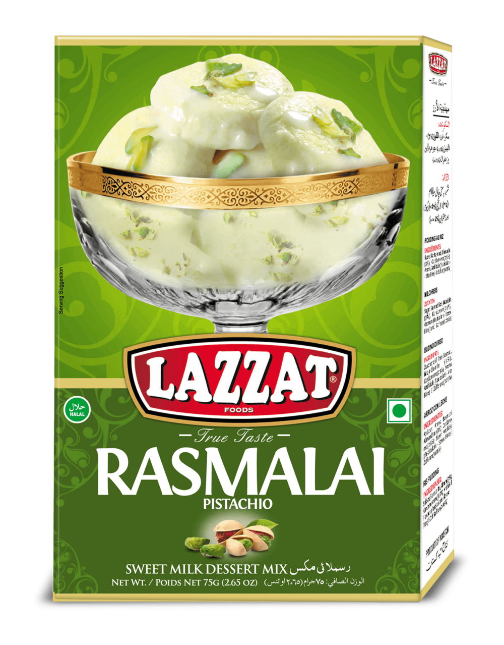 rasmalai pista