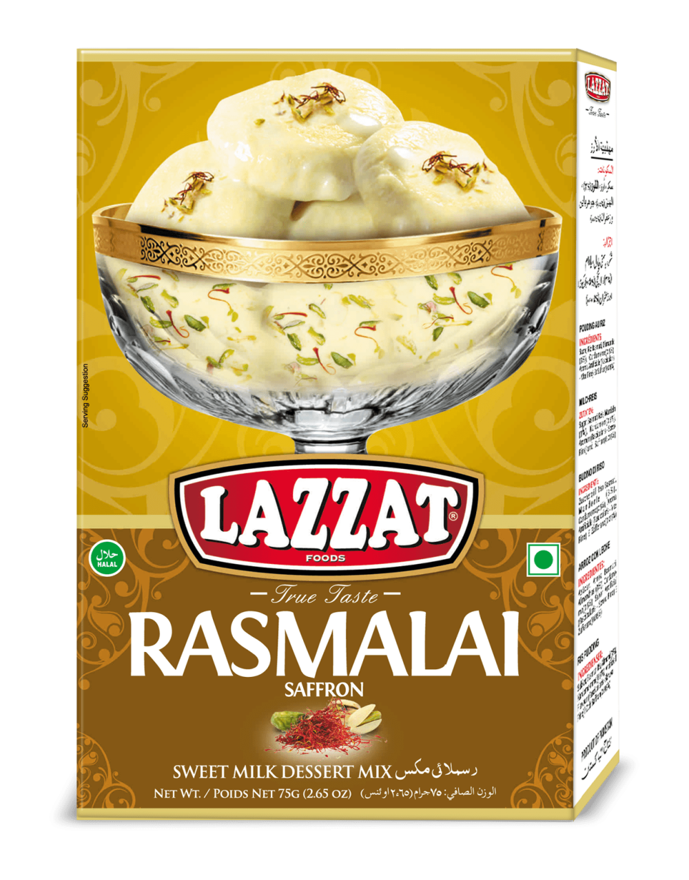 rasmalai saffron