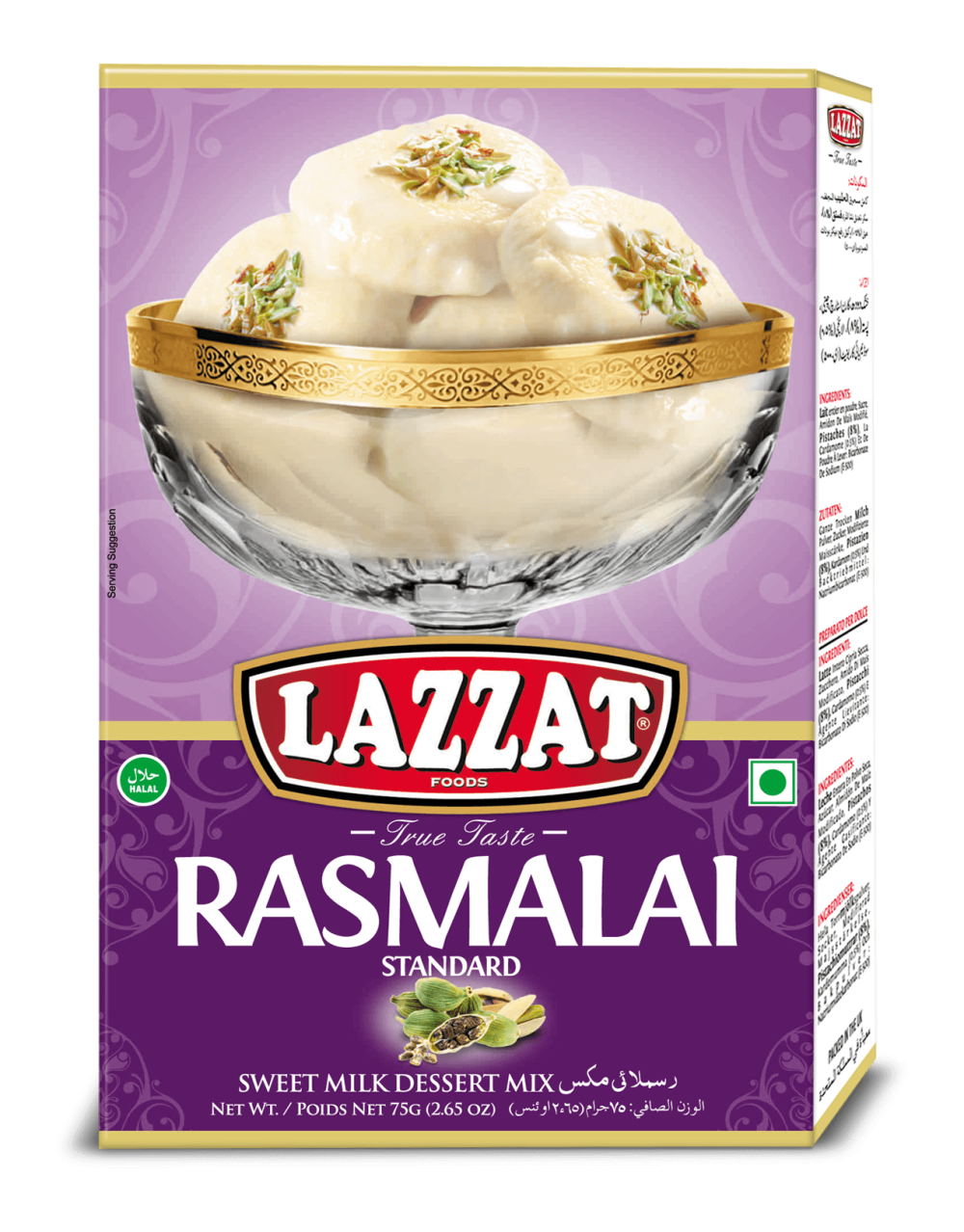 rasmalai standard