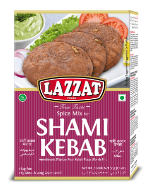 shami kabab