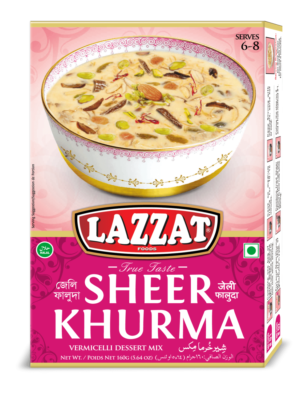 sheer khurma