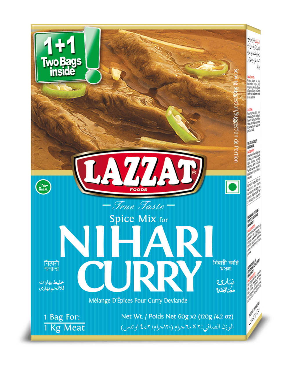 nihari curry