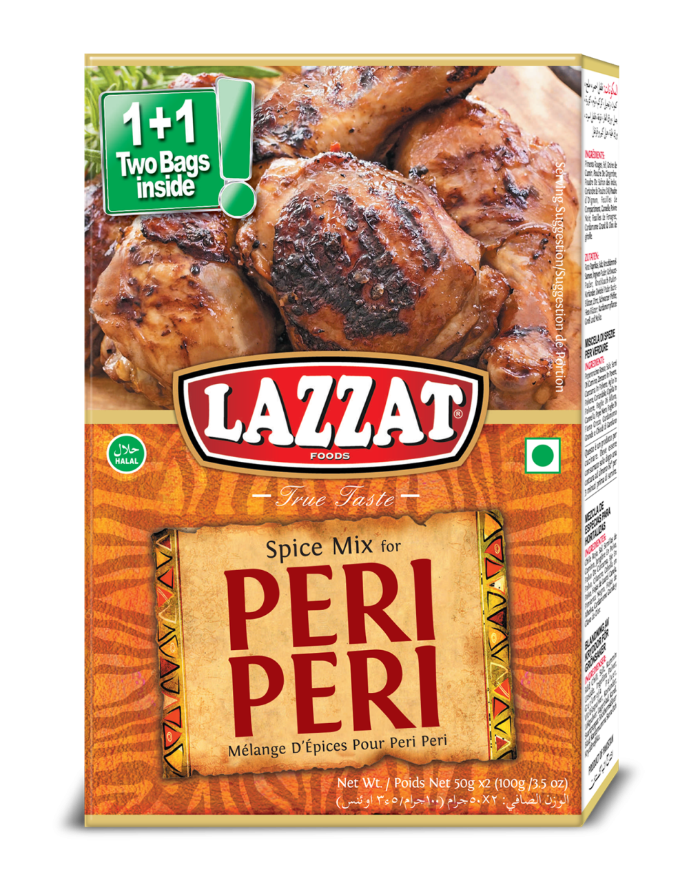 peri peri